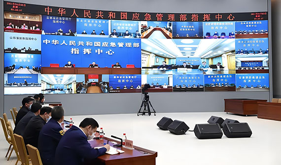 安全生產(chǎn)治本攻堅三年行動方案（2024-2026）發(fā)布